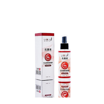 绥化市母婴防护喷雾