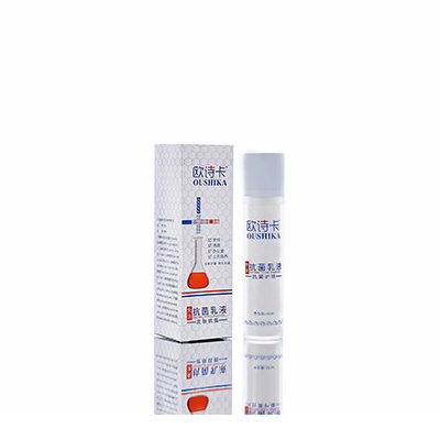 绥化市母婴常备抗菌乳液